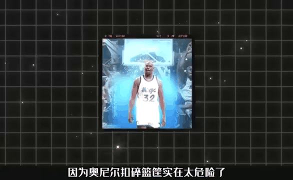 九游电脑版下载-字母哥官方宣布比赛规则变更新规，切尔西引发争议！-九游电脑版下载