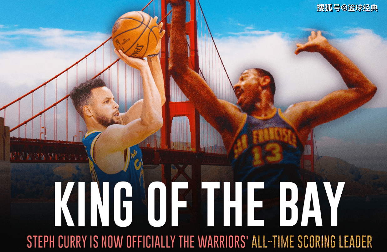 九游体育APP-里程碑夜！浙江稠州刷新队史纪录；西甲今晨刷纪录；球迷炸锅；轮换策略成焦点的简单介绍-九游体育APP